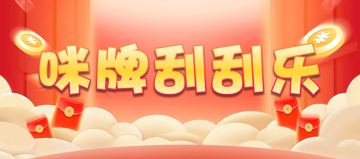 台湾28,双项,星汉算法,加拿大28,幸运,数据,加拿大预测,预测